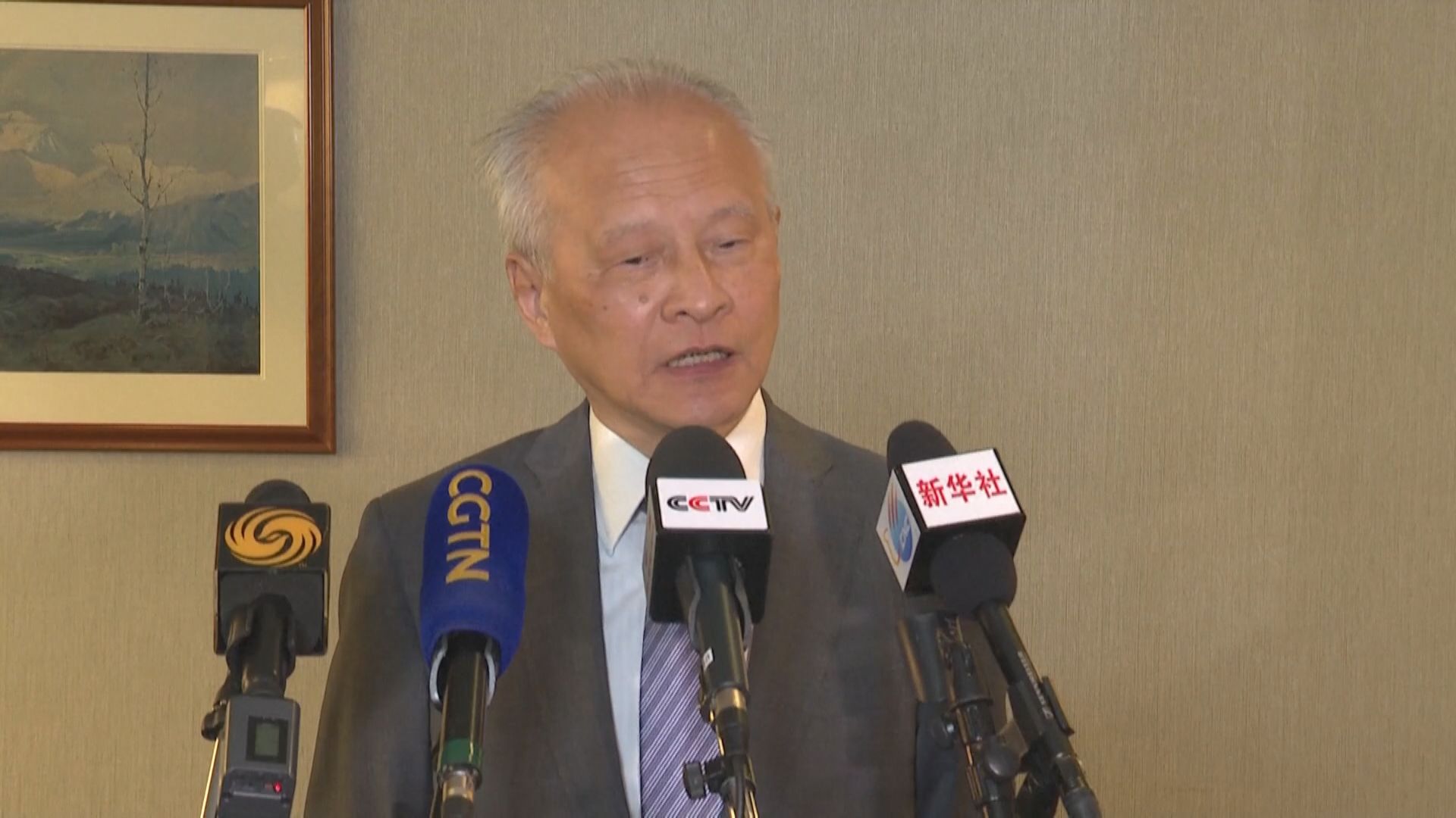 中美高層將進行對話　據報雙方擬兩天內舉行三場會議