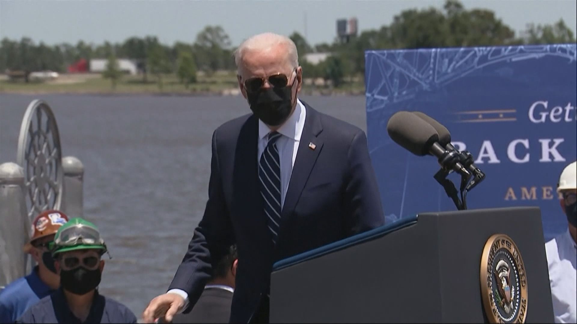 彭博：拜登政府或保留特朗普時期的中國投資禁令