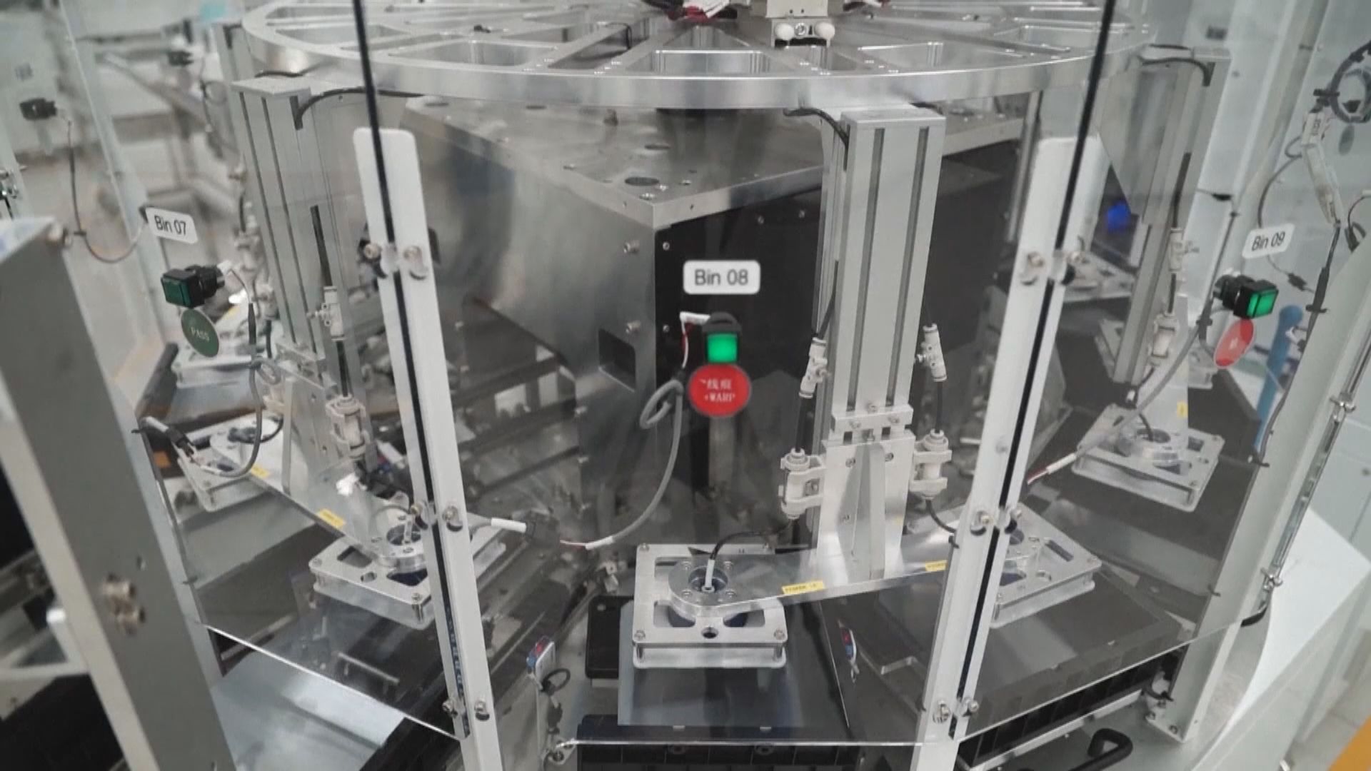 美國眾議院通過法案鼓勵本土晶片生產