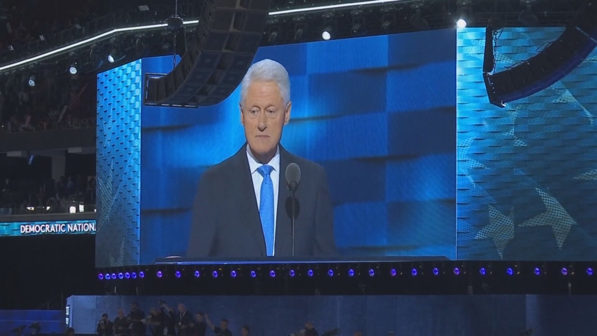 克林頓需留院多至少一晚