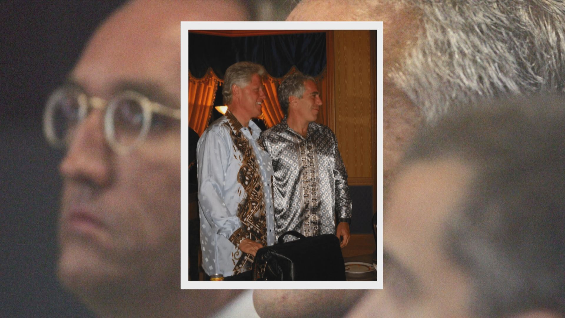 愛潑斯坦醜聞｜克林頓就愛潑斯坦案作證　稱對對方罪行並不知情