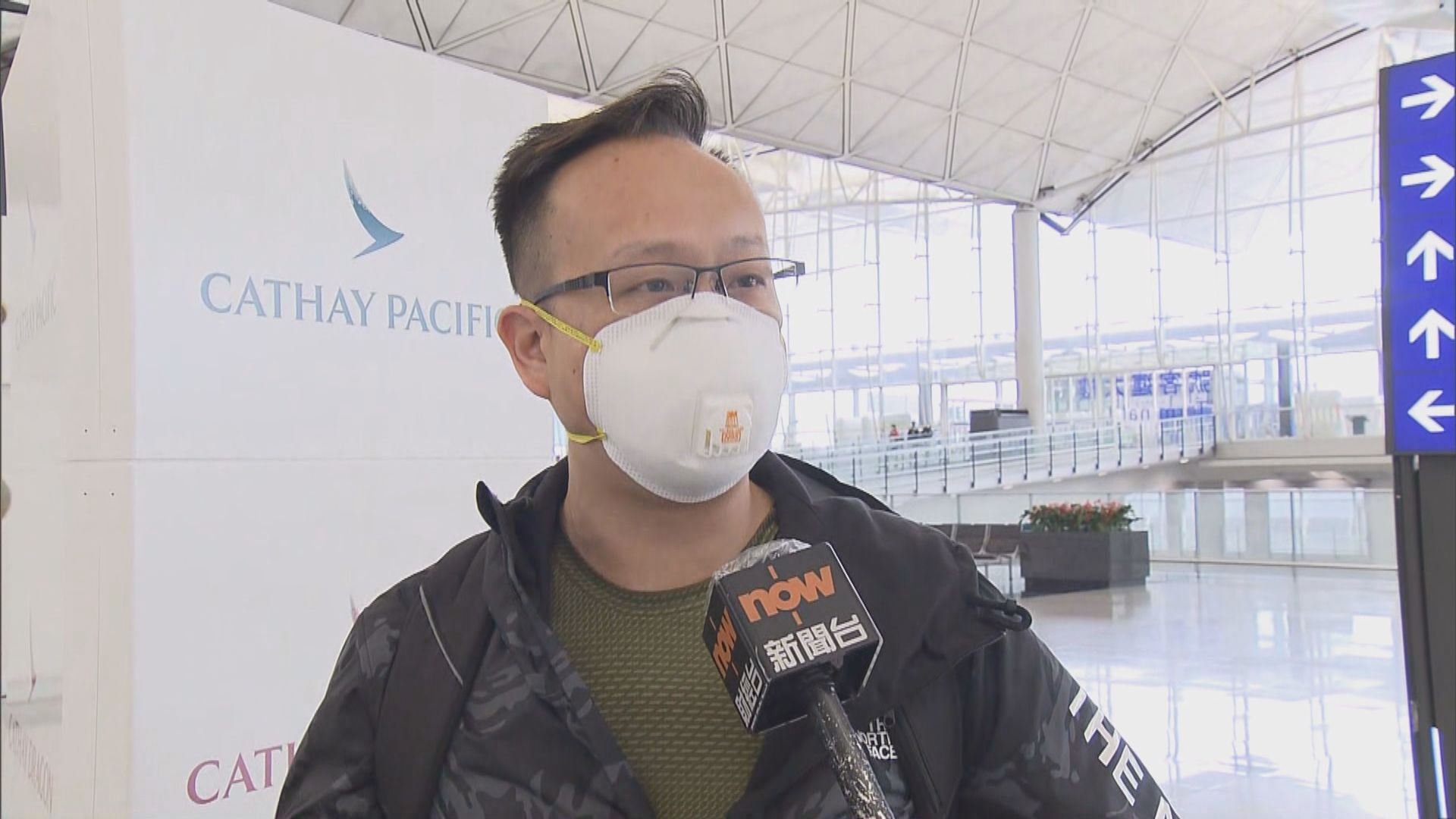 赤鱲角機場早上仍有旅客準備飛往美國