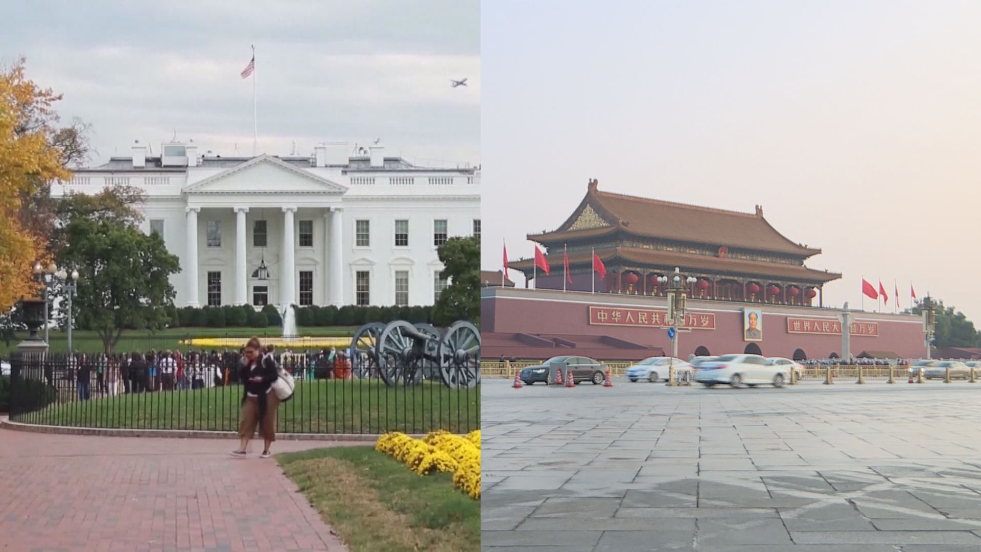 消息指中美下周就貿易糾紛談判