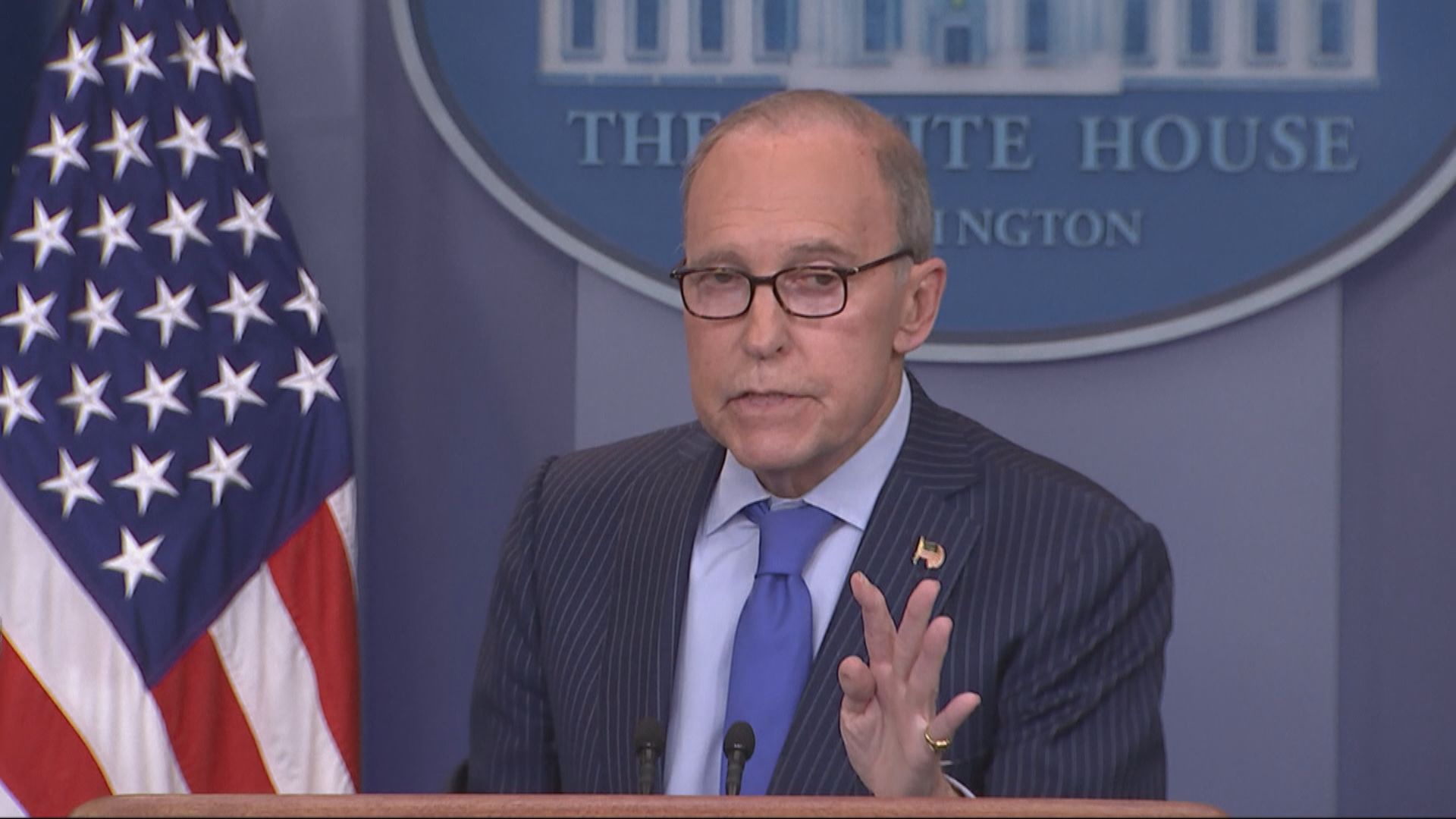 美方稱短期內不會與華達成貿易協議