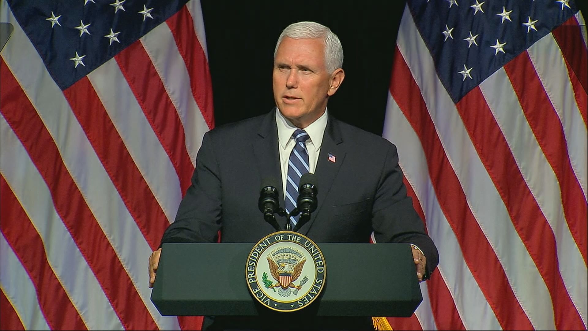 彭斯演說將指控中國干預美國中期選舉