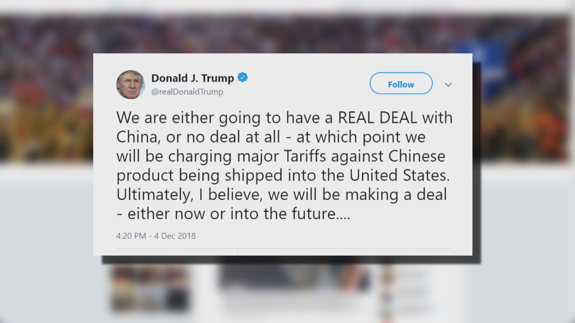 特朗普：若未能達成真正協議將重啟加徵關稅