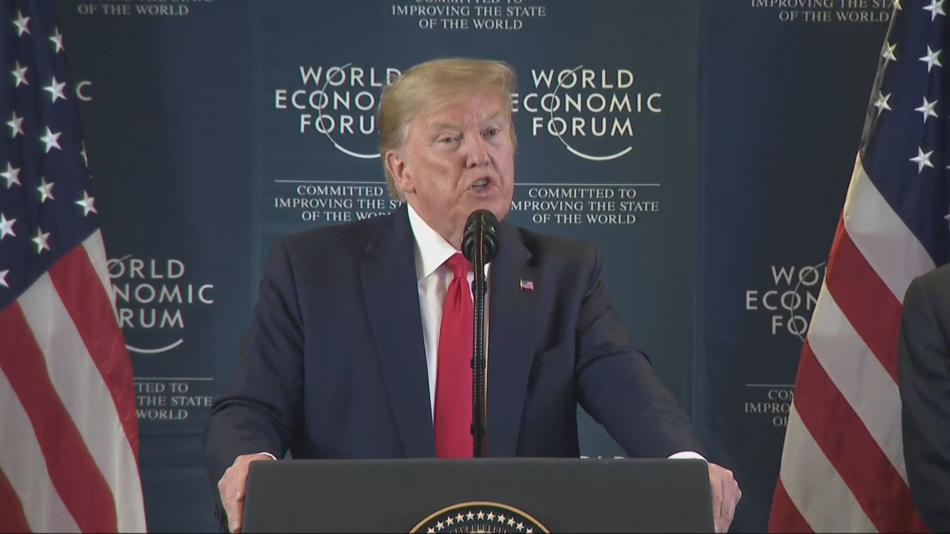 特朗普：香港民主及中國人權是貿易協議談判一部分