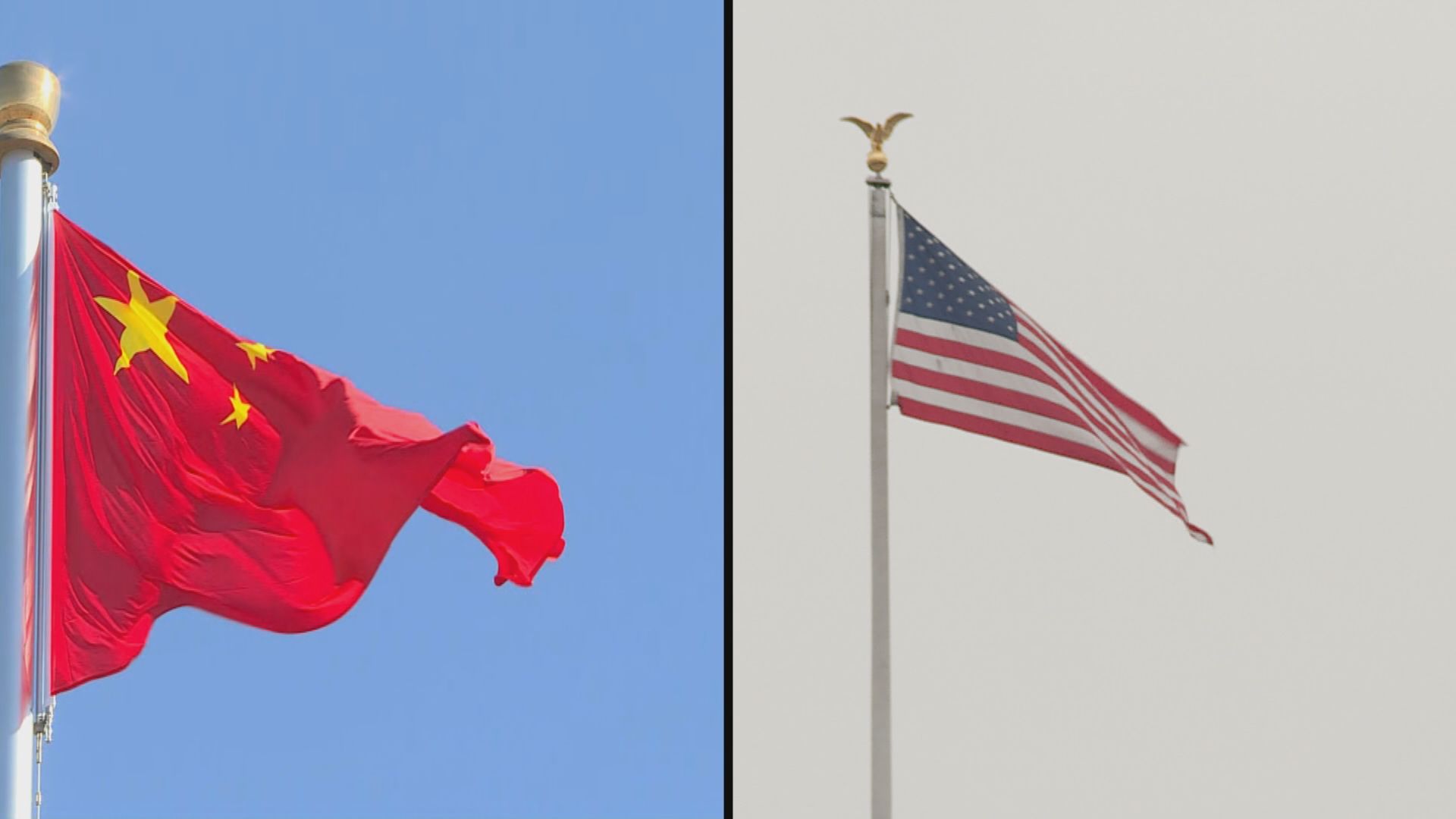 學者指美國以經濟手段報復中國或拖慢自身經濟復甦