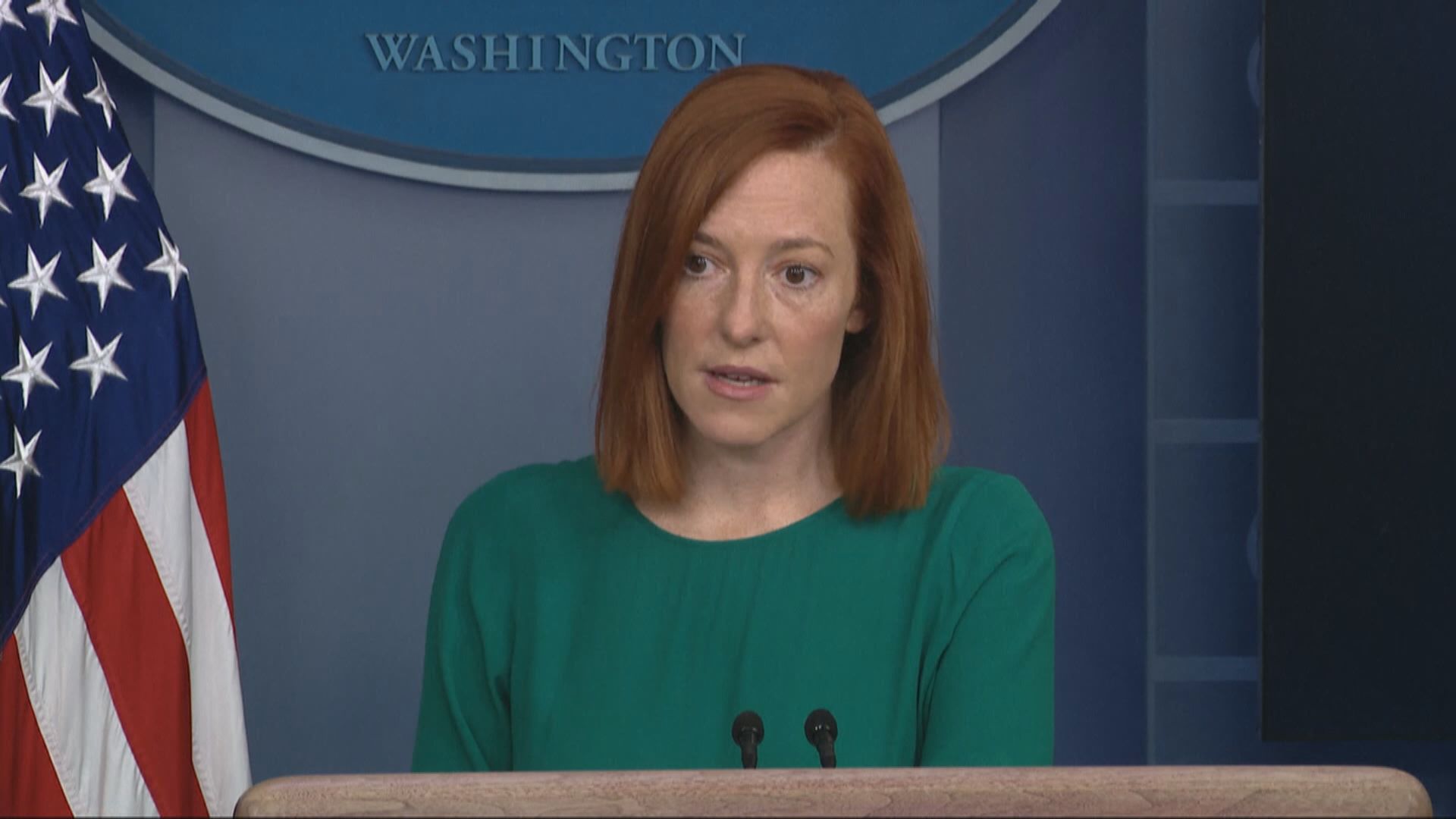 白宮指美國將以戰略性忍耐政策處理對華關係