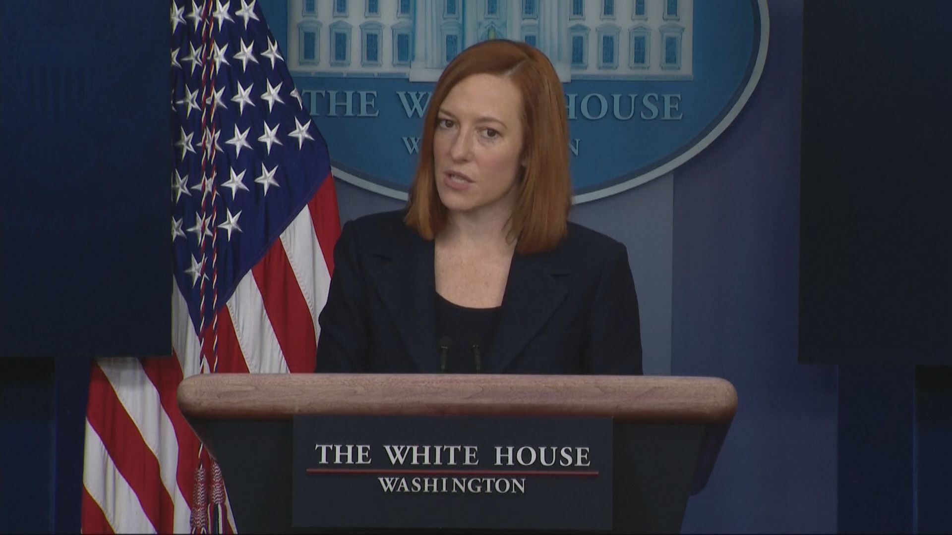 美國家安全顧問指要中國對台灣威嚇付代價　台灣感謝拜登政府支持