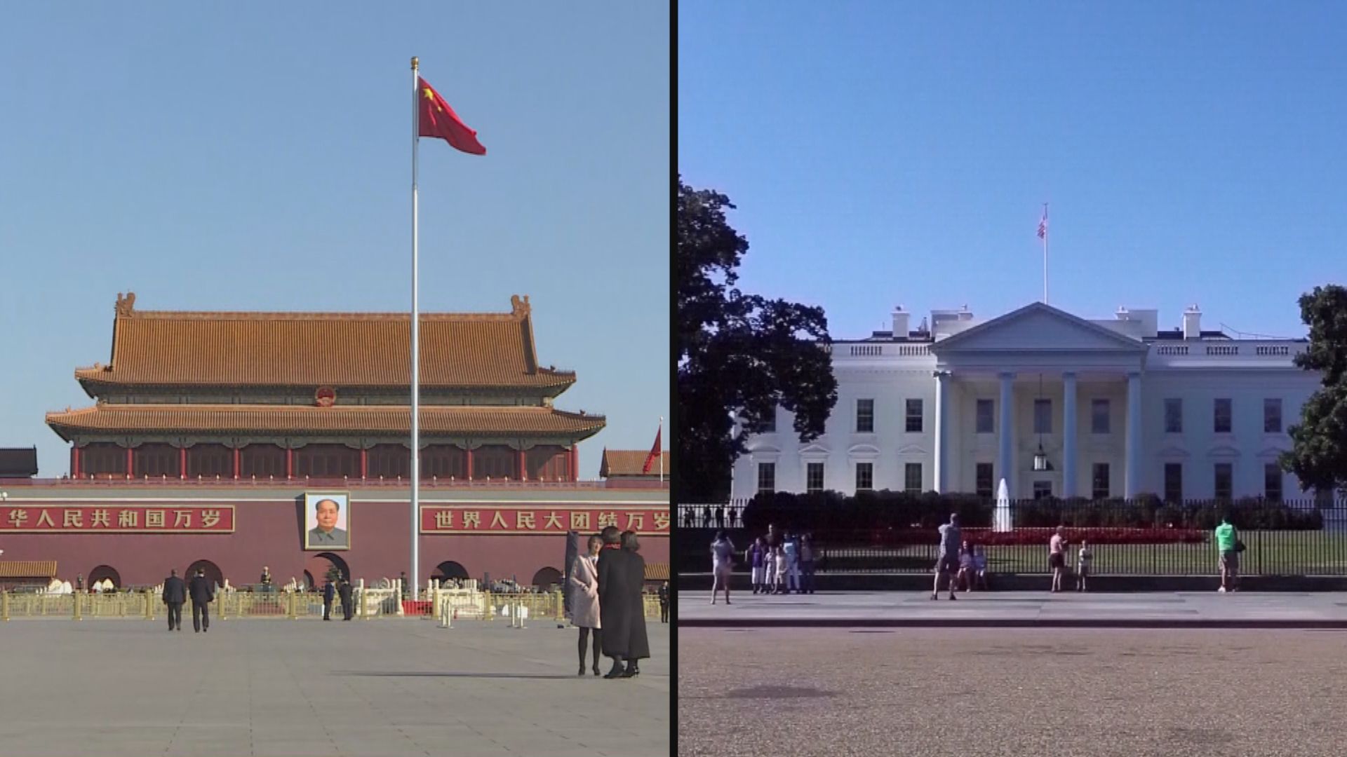 美國促請北京停止打壓台灣