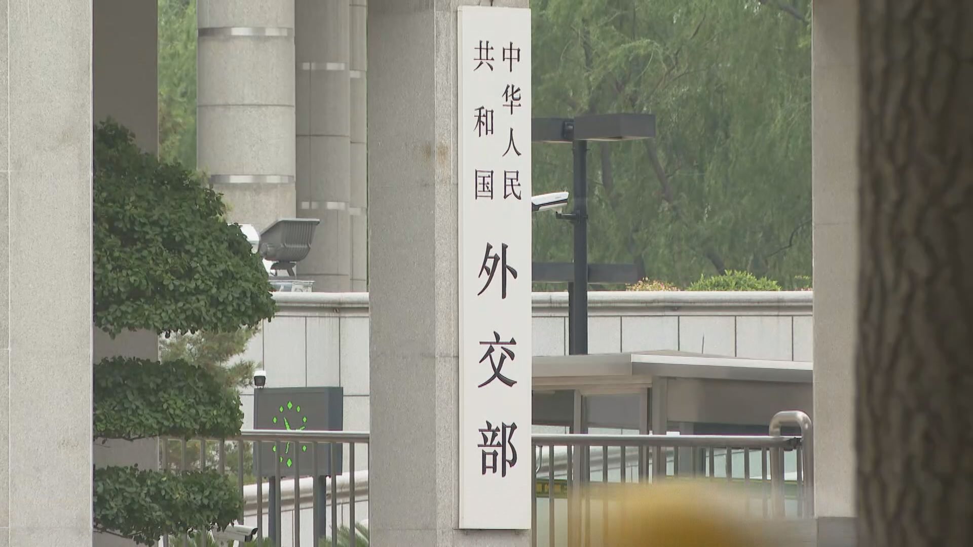 外交部促美國積極配合中方追逃追贓