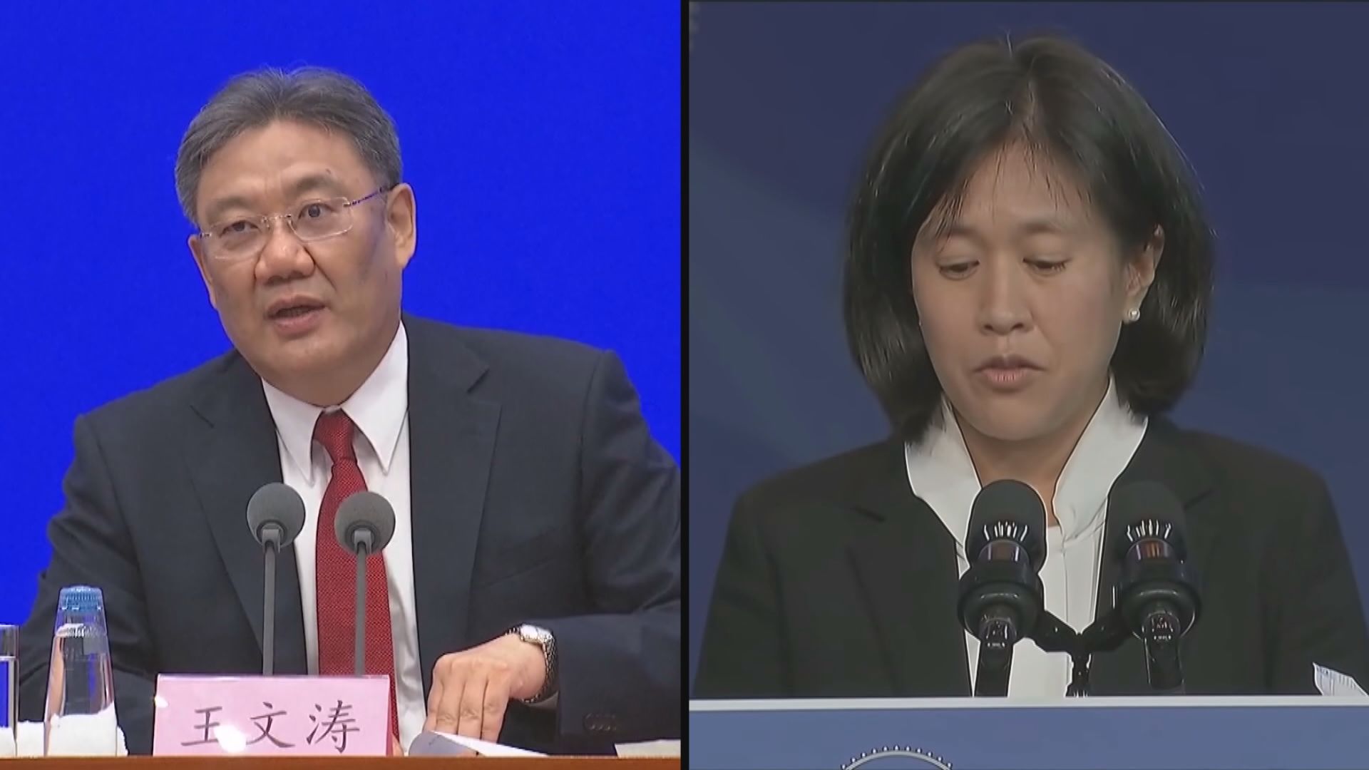 商務部 : 中方促美方一起推動經貿合作穩定發展