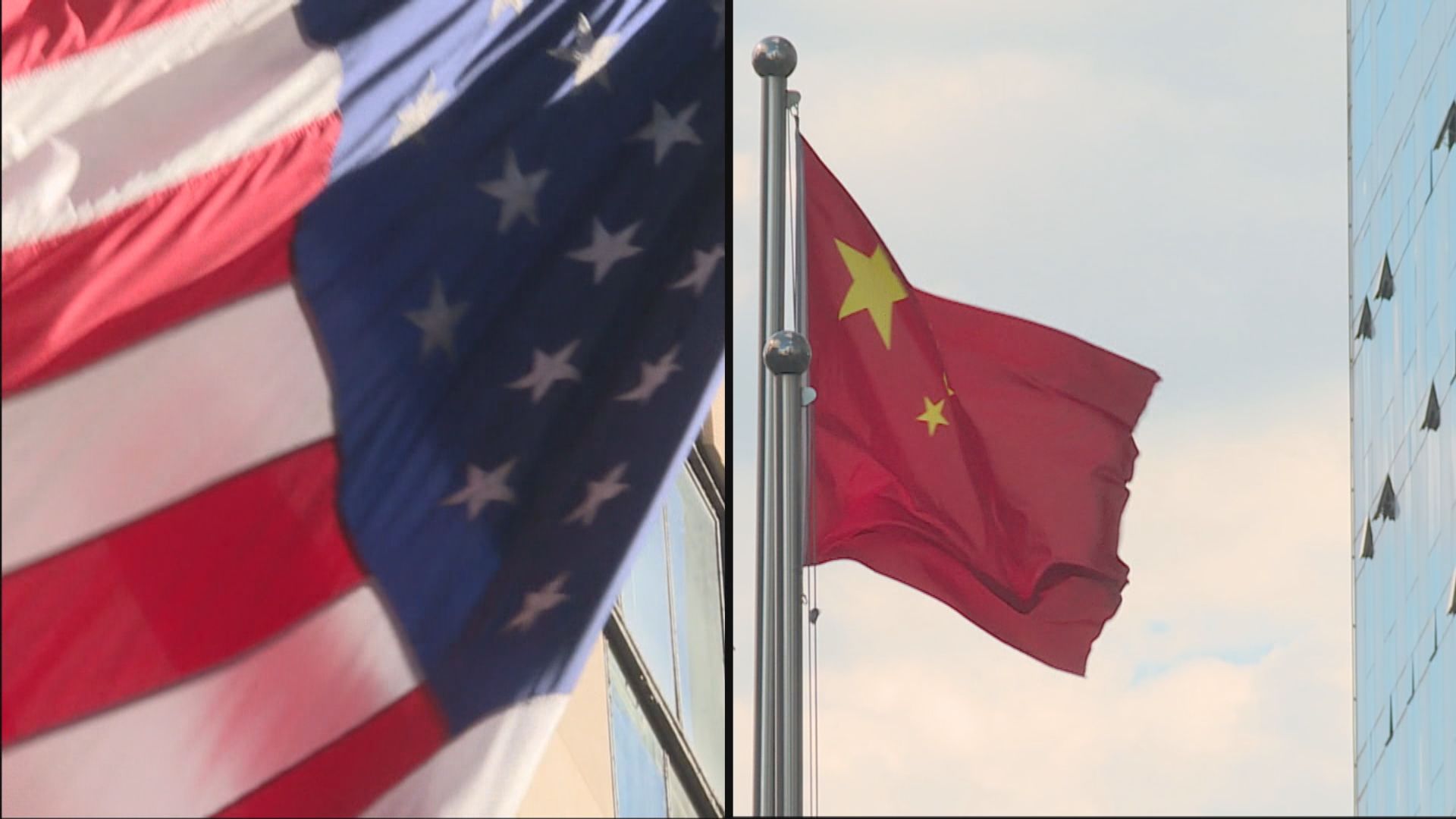 沙利文料美中兩國領導人不久將來會進行對話