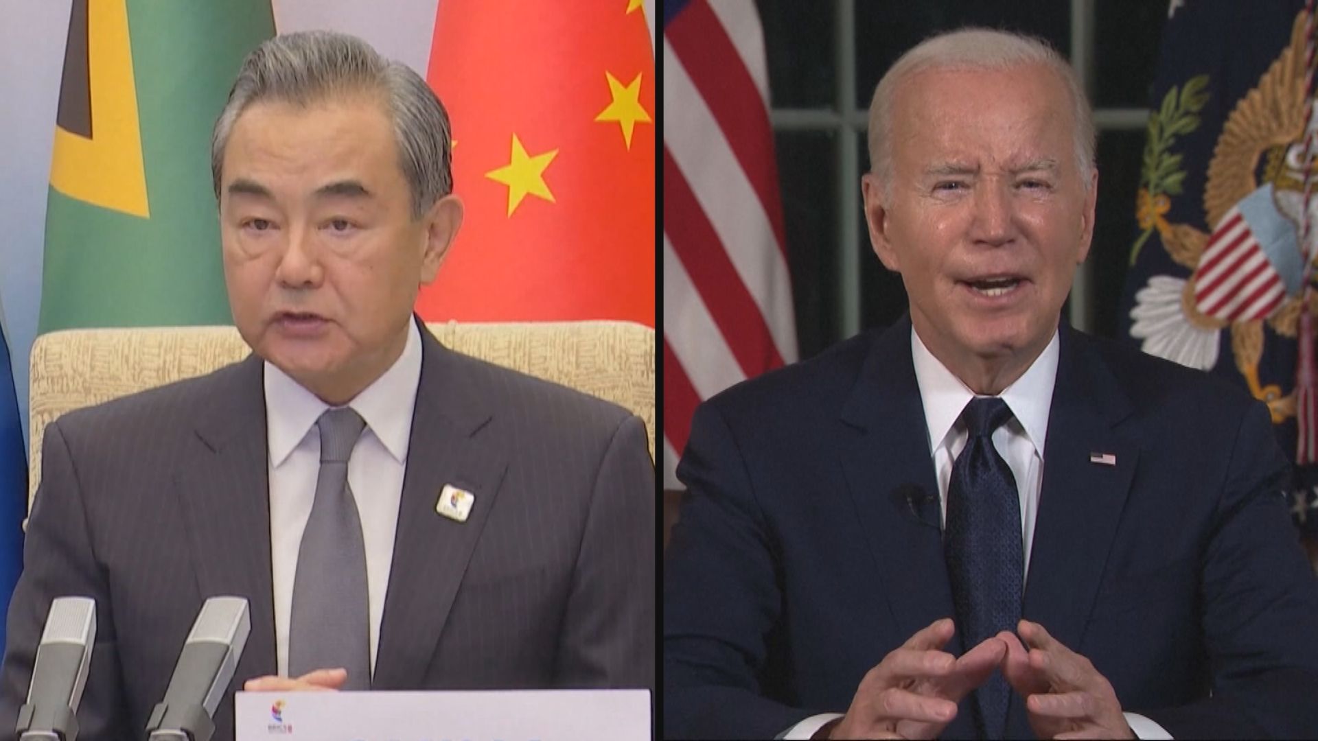 拜登與王毅會晤 拜登指兩國需負責任地管控競爭