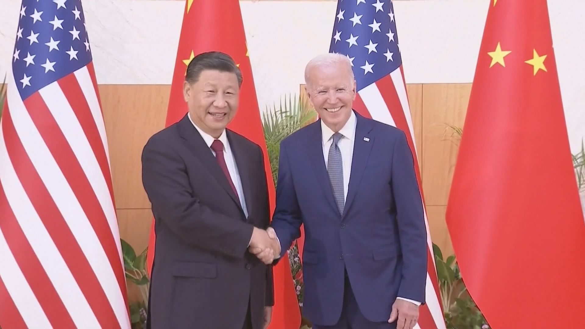 外交部指中美元首會深入溝通雙邊關係戰略、全局、方向性問題