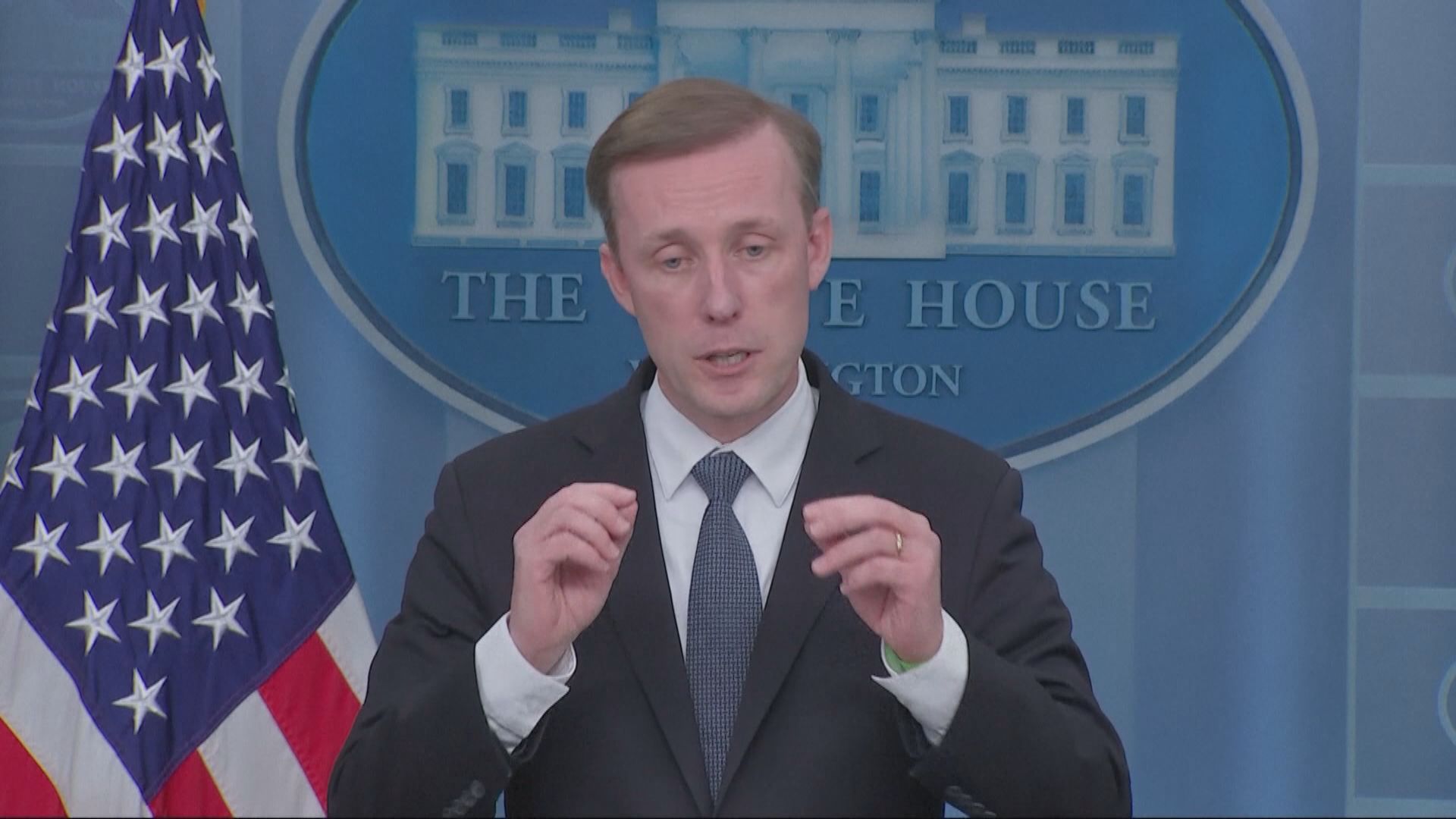 中美元首會晤在即 沙利文稱雙方將討論加強溝通及管控競爭