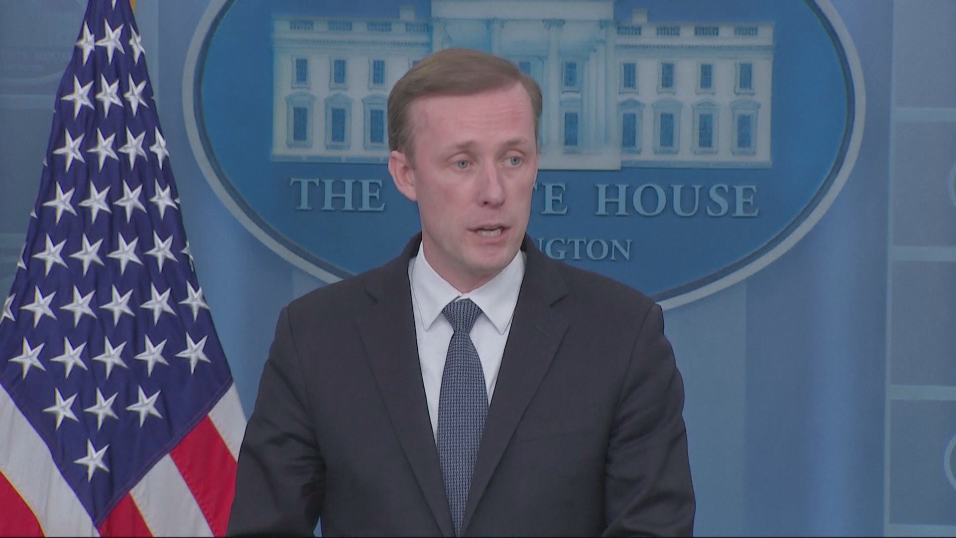 中美元首會晤在即 沙利文稱雙方將討論加強溝通及管控競爭