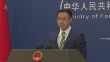 關稅戰｜北京重申美方就芬太尼對華加徵關稅會打擊合作