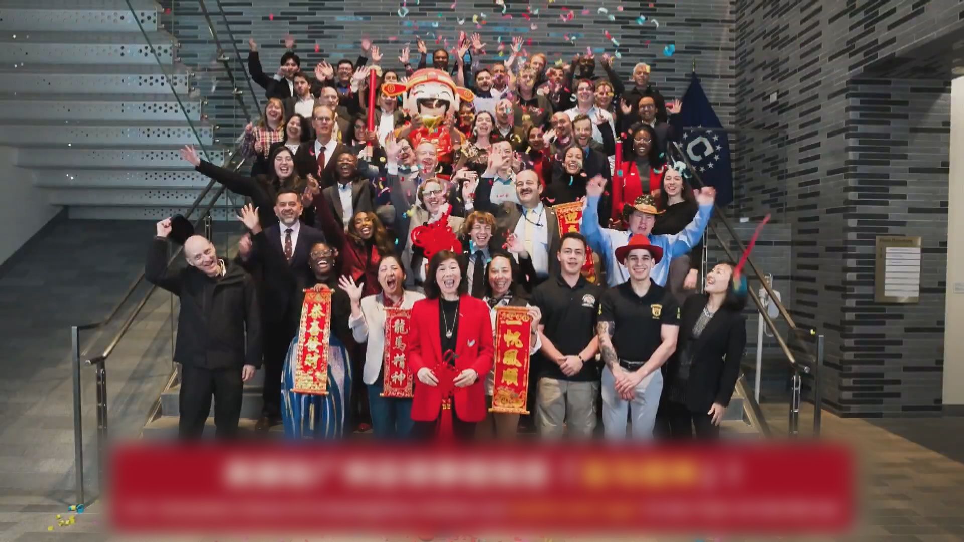 農曆新年｜美國駐華使領館為中國民眾獻上賀年祝福