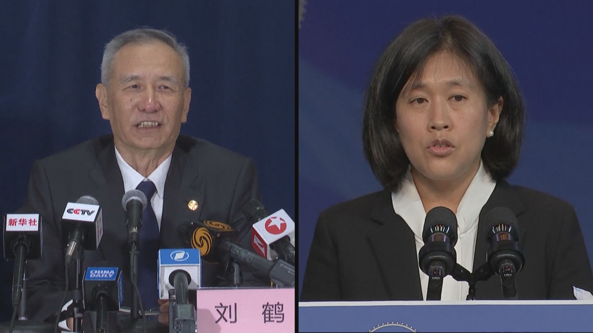 新華社：中美就取消加徵關稅和制裁進行磋商