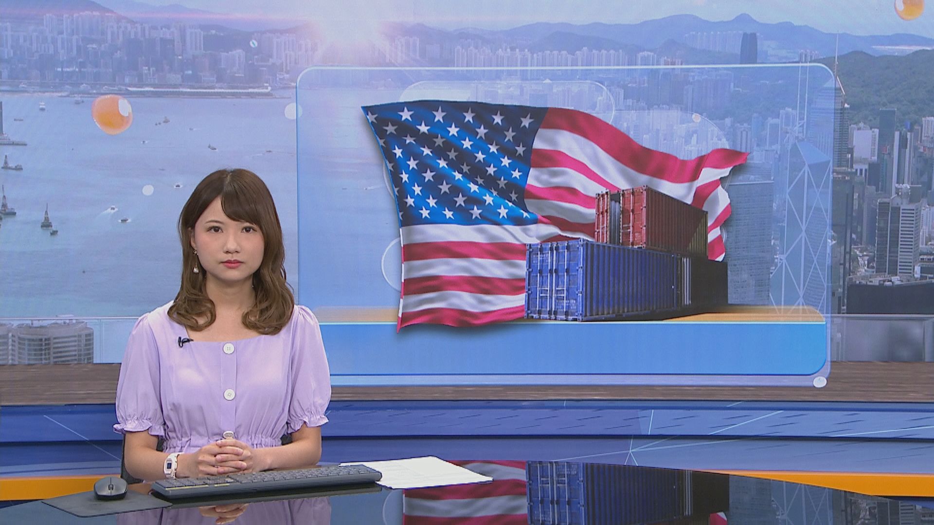 拜登政府據報考慮禁止進口新疆的多晶硅