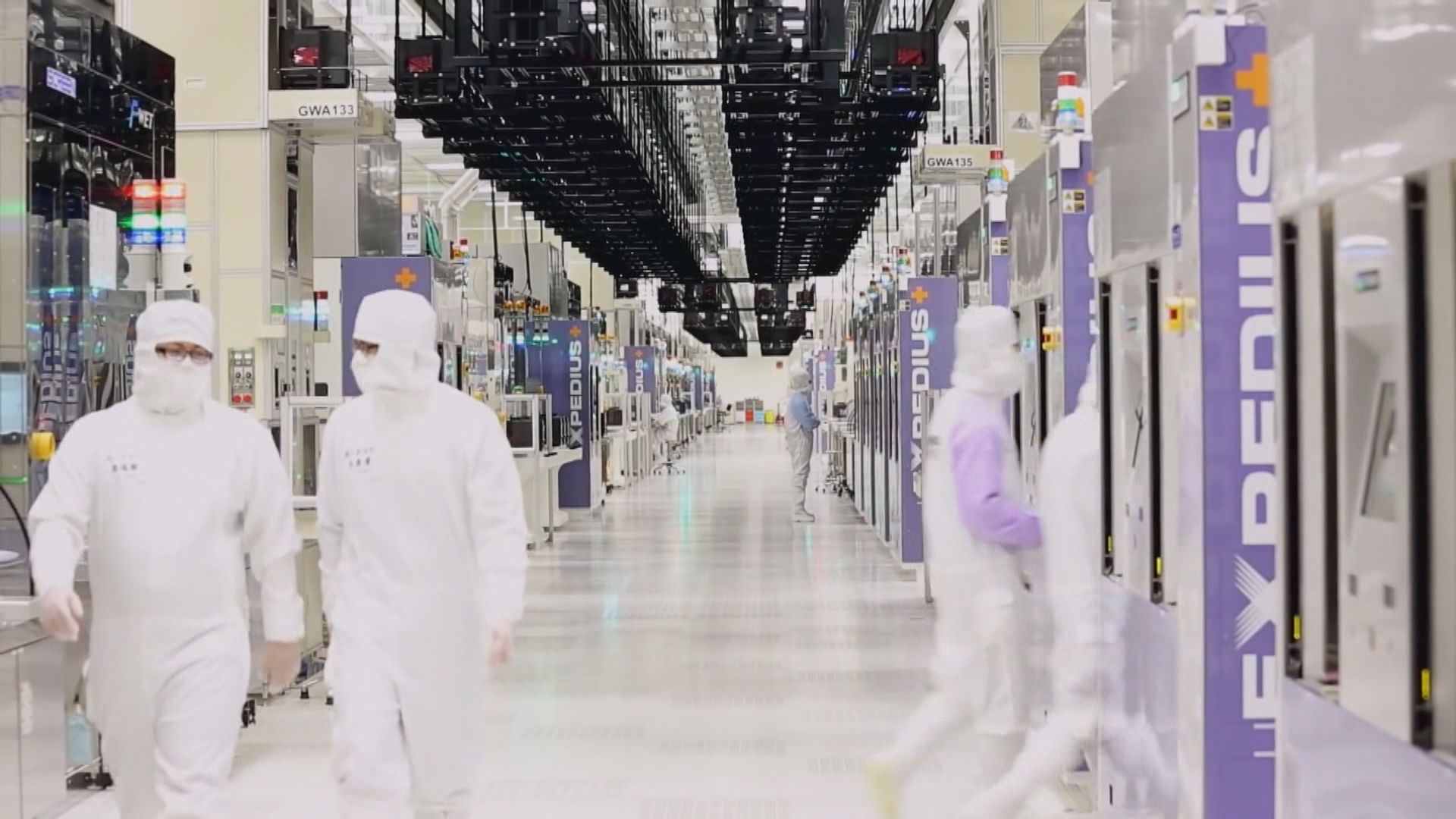 傳美國考慮禁美企向中企售先進的晶片製造設備