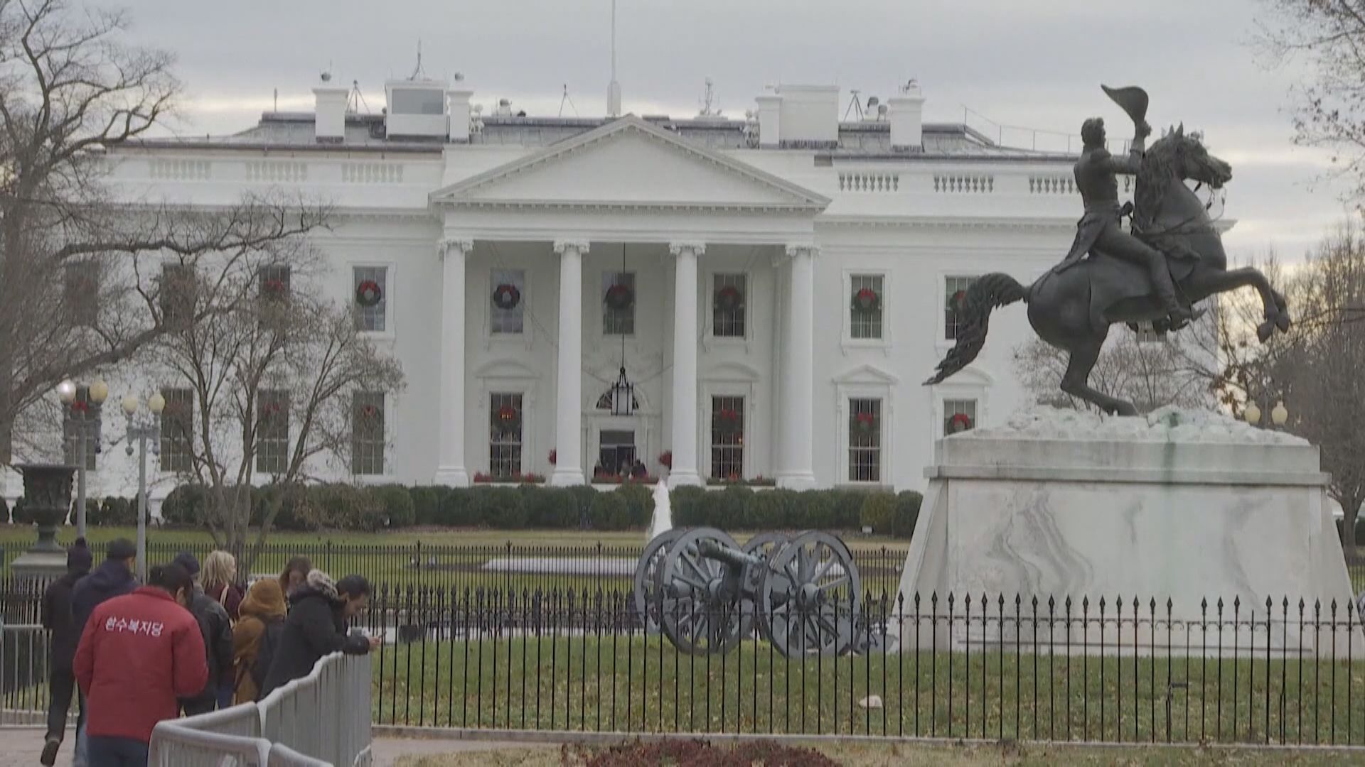 美商務部將5家中國公司列入經濟黑名單