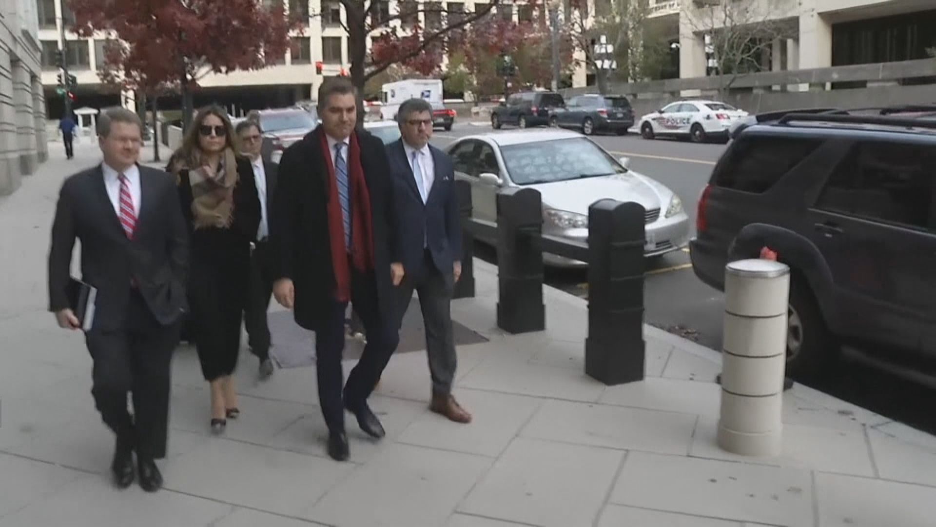 美國法院審理CNN控告特朗普案