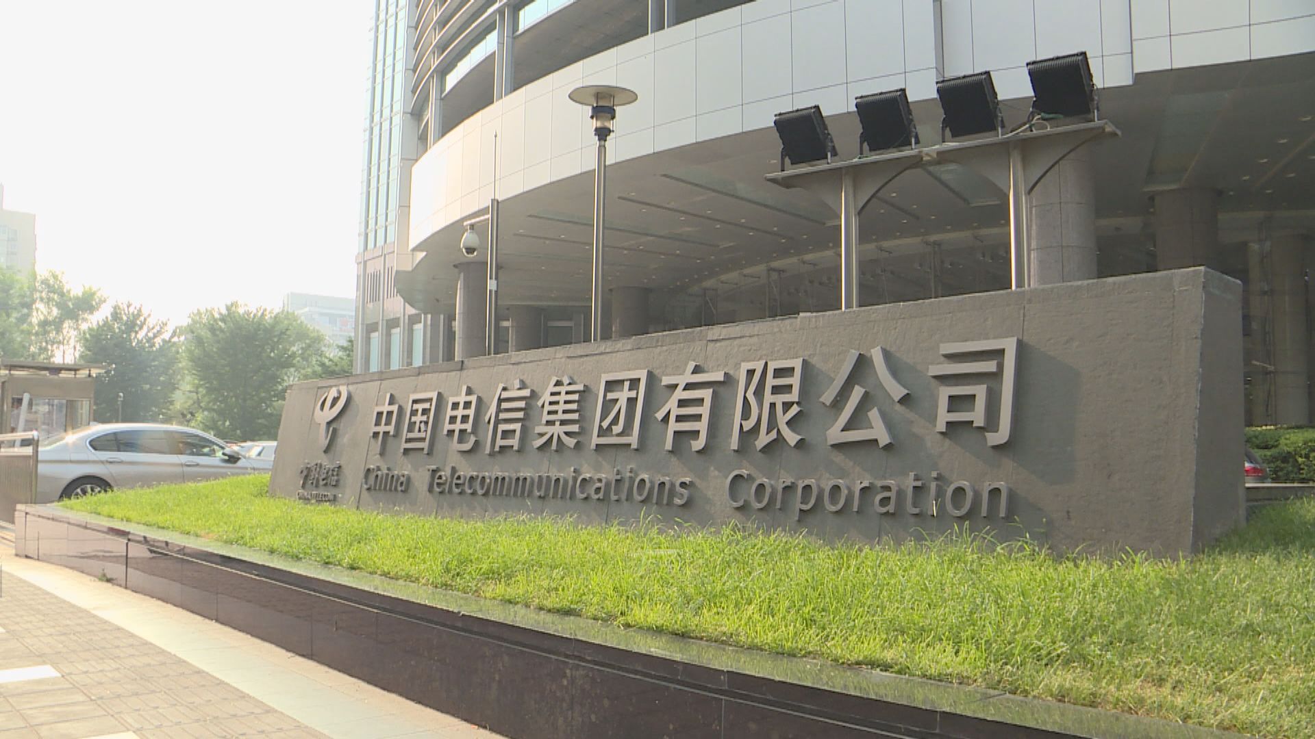 美國擬禁中電信進入市場