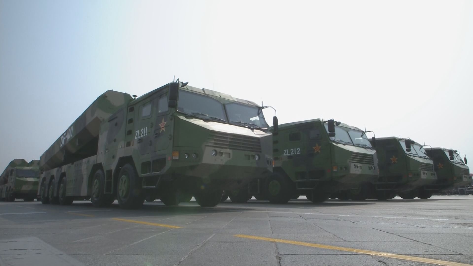 美國防部報告：中國於多個軍事關鍵領域已追上美國