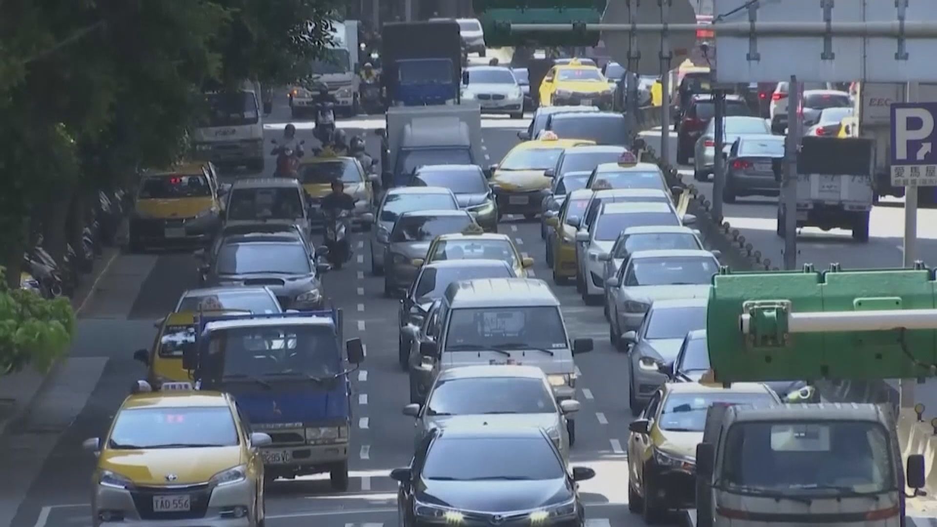 北京稱絕不允許美國以任何理由侵犯中國的主權