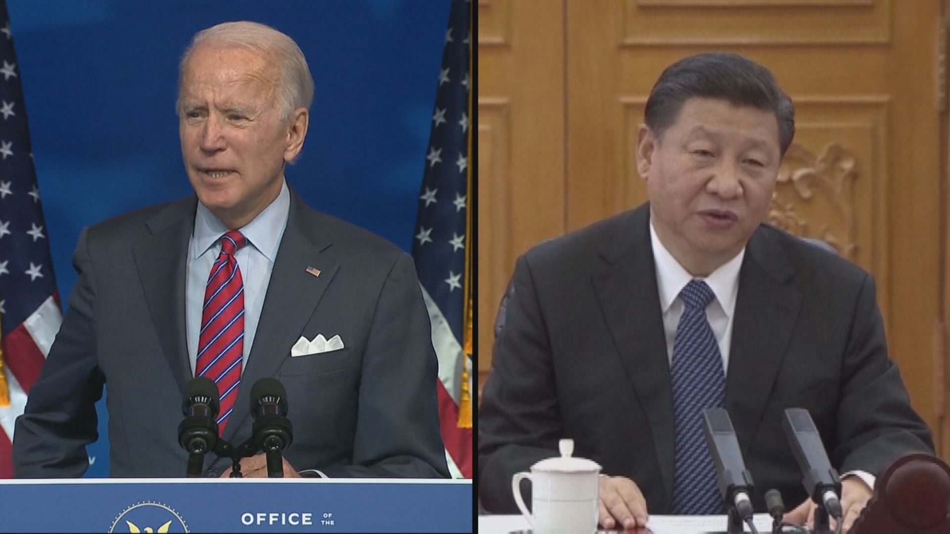 布林肯稱關注北京持續向台灣施壓　促展開有意義對話