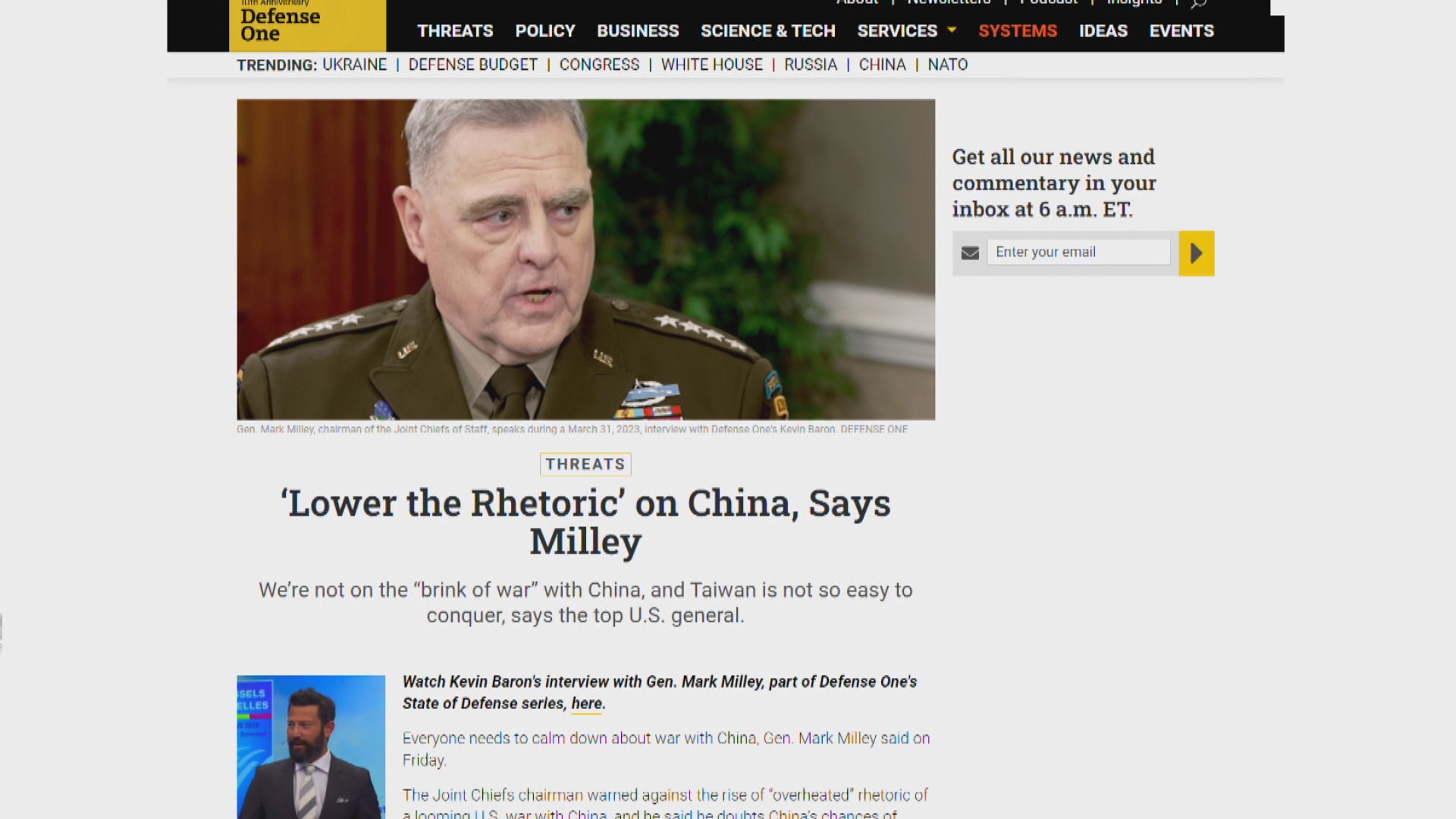 米利指美中非處於戰爭邊緣　指開戰論述已過熱