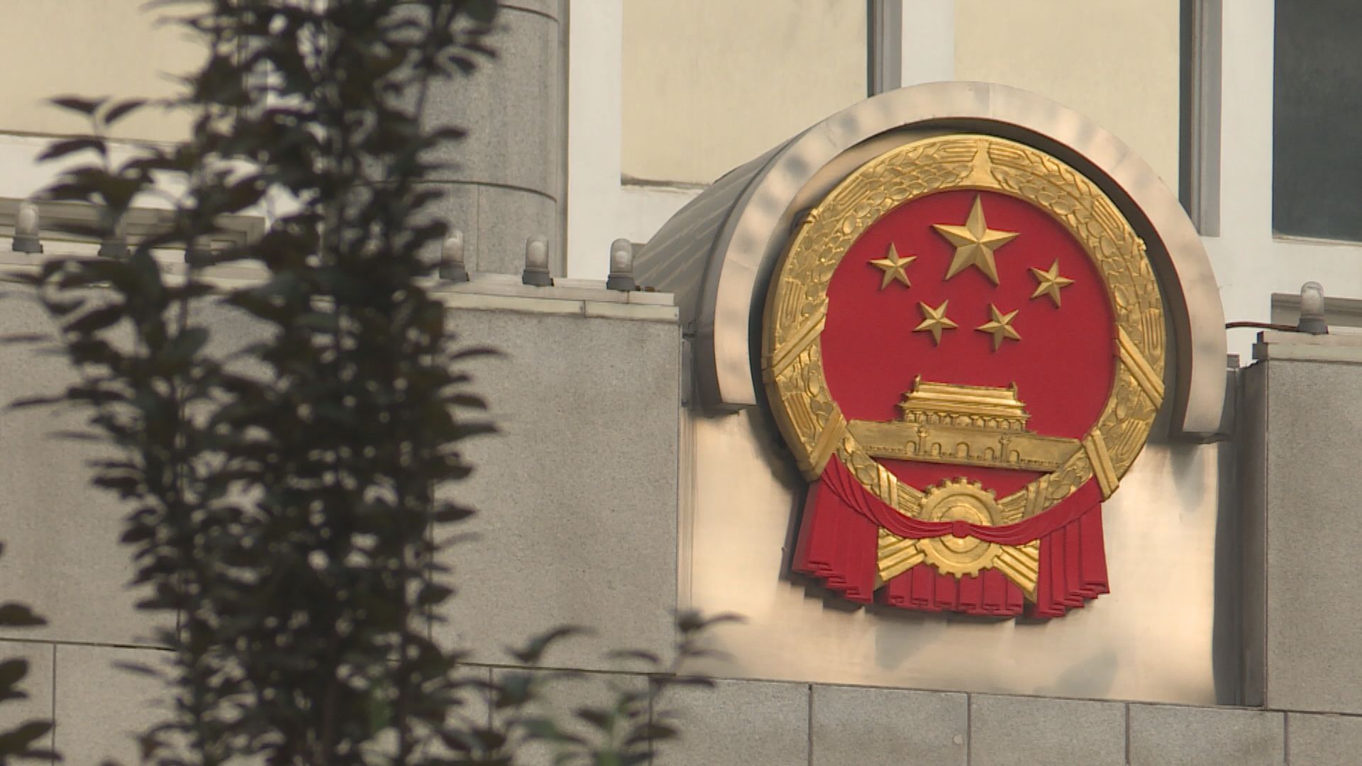 中國涉對台售武企業及個人採反制措施　美方表示反對