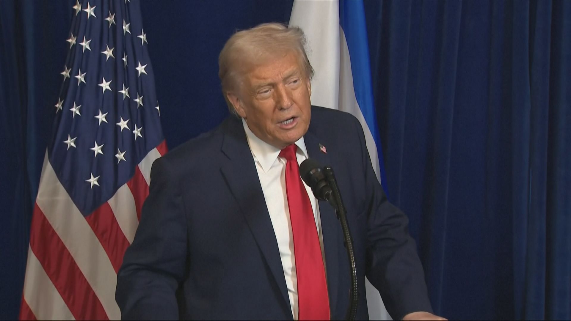 圍台軍演｜特朗普回應稱自己並不擔心