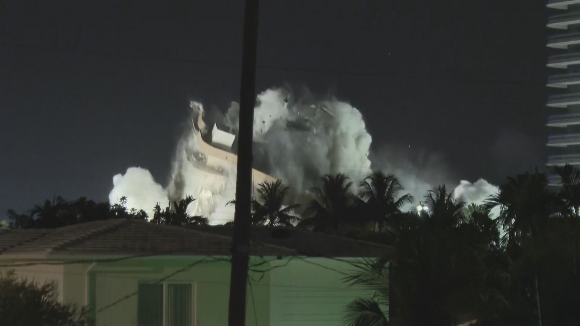 美國佛州倒塌樓宇剩餘部分拆除