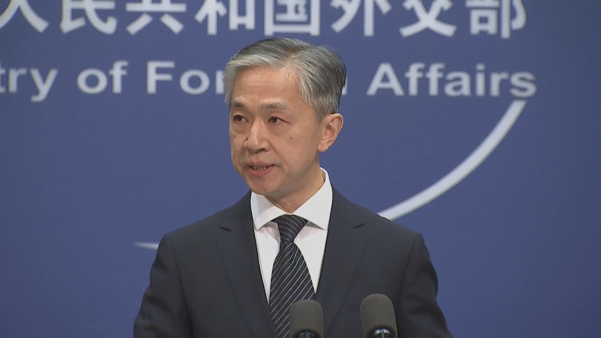 外交部將按國際慣例回應拜登宣布當選　俄羅斯指待美國官方正式宣布結果