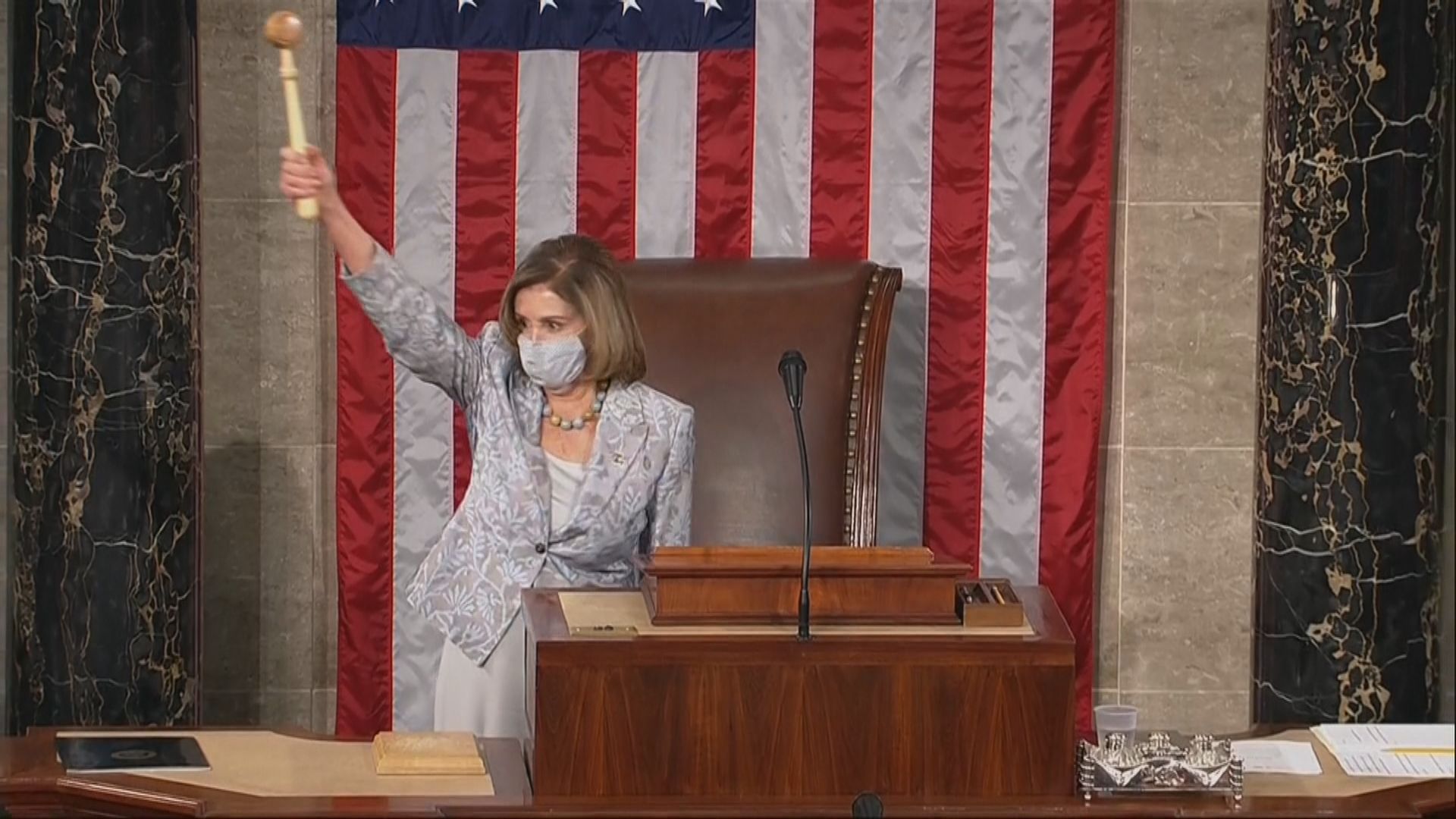 民主黨佩洛西第四度當選眾議院議長