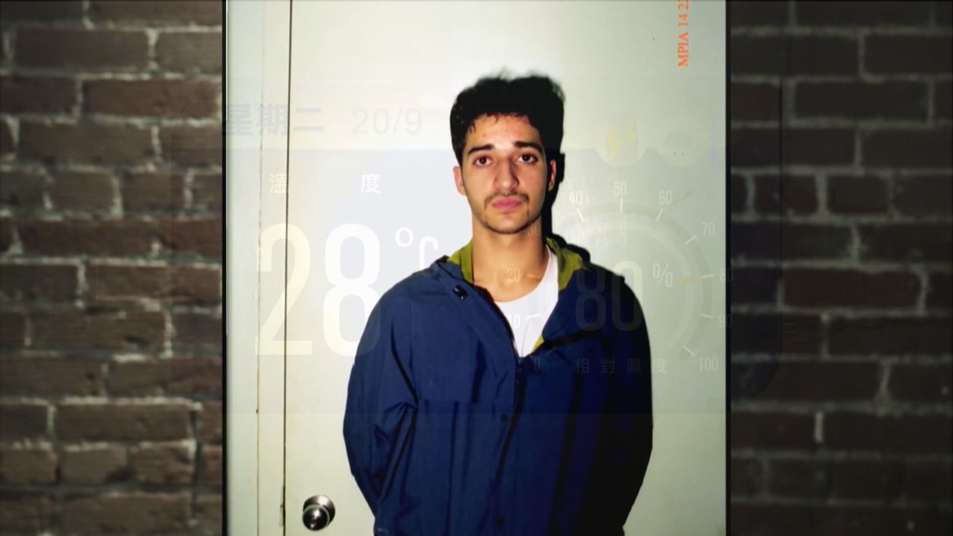 《連環殺手》真身獲釋接受居家監控　案件重審與否待定