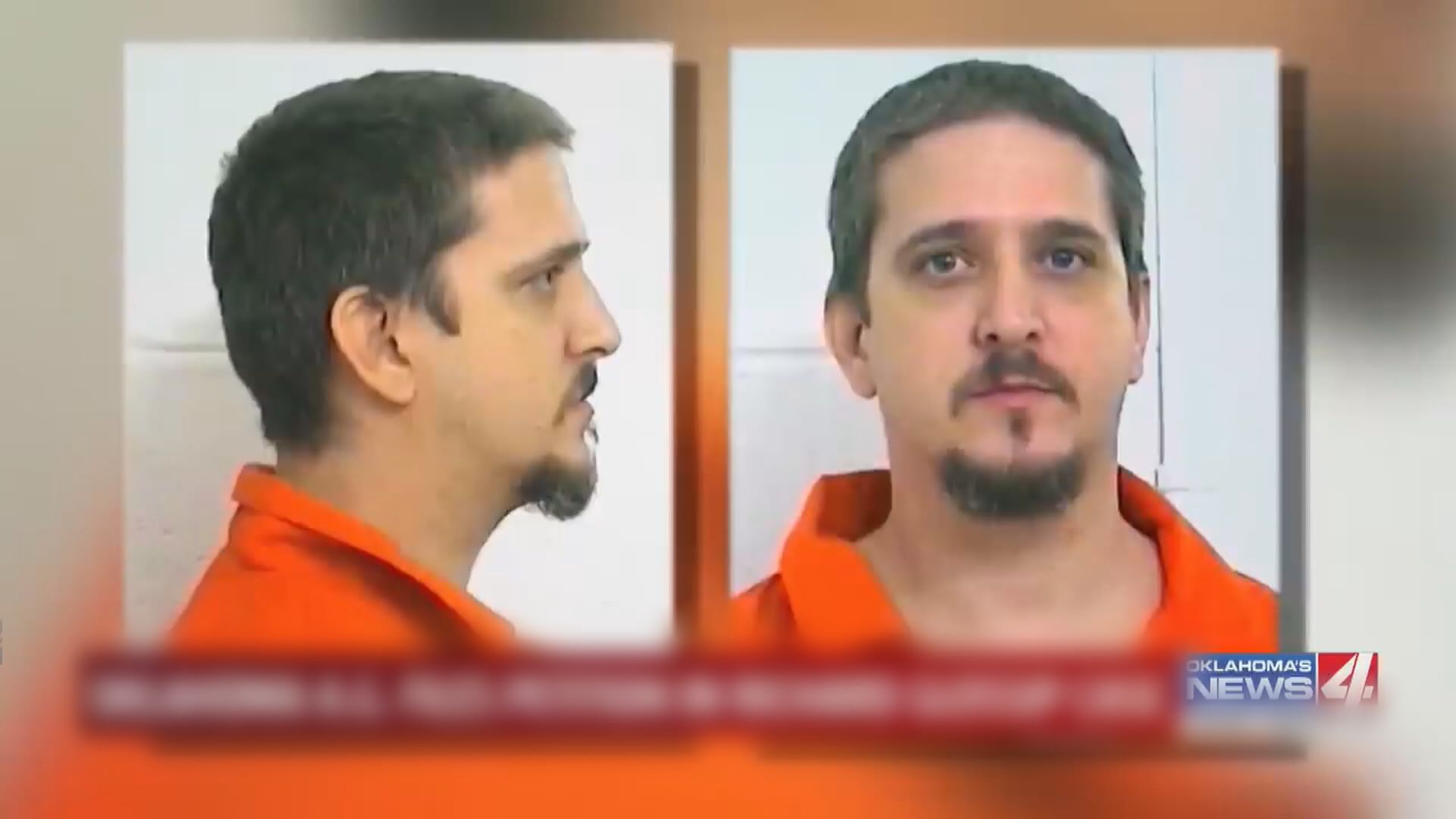 美國最高法院介入　格洛西普獲暫緩執行死刑