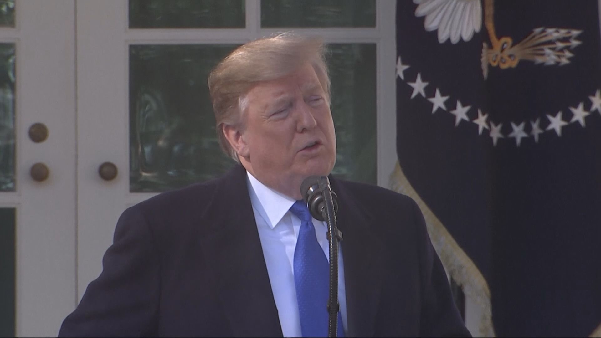 美國法官駁回特朗普機密文件案