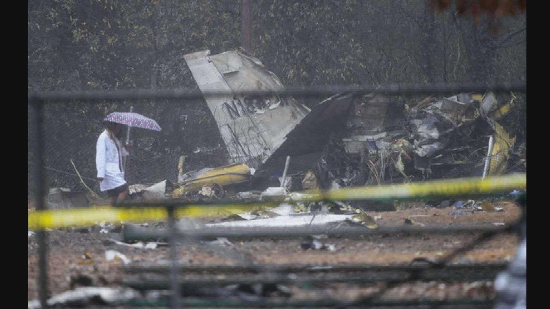 中國富商陳瑋美國墜機身亡