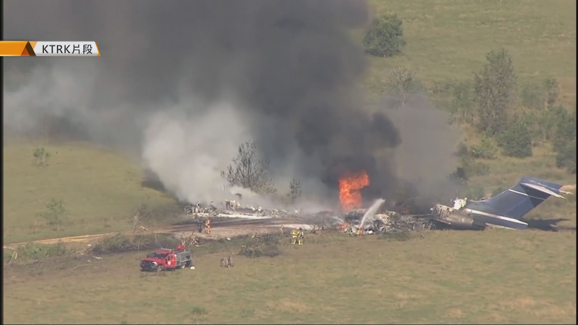 美國得州飛機起飛時衝出跑道　機上全部人生還