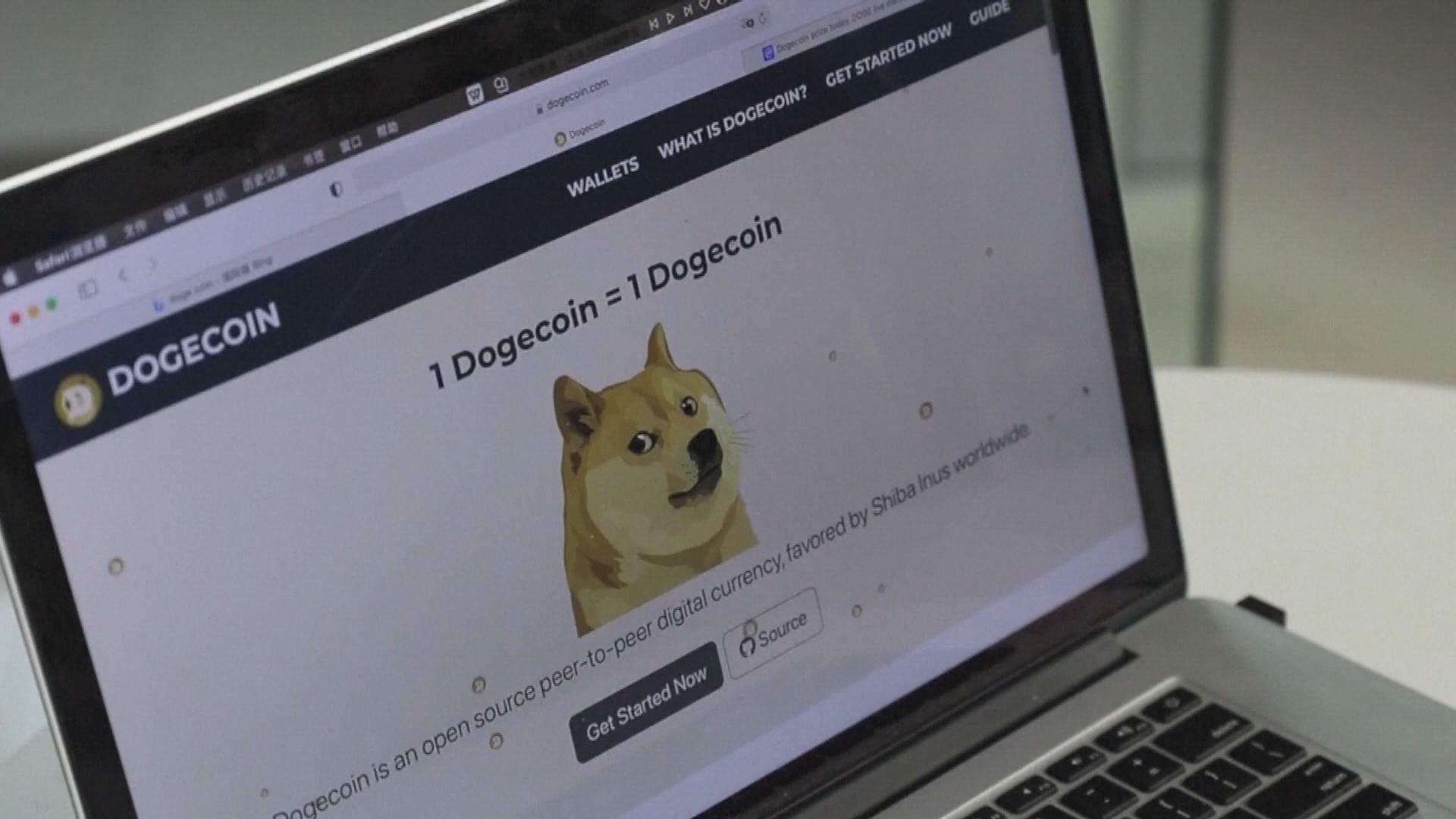 加密貨幣「挖礦」影響電力及氣候　美國有議員要求加強監管