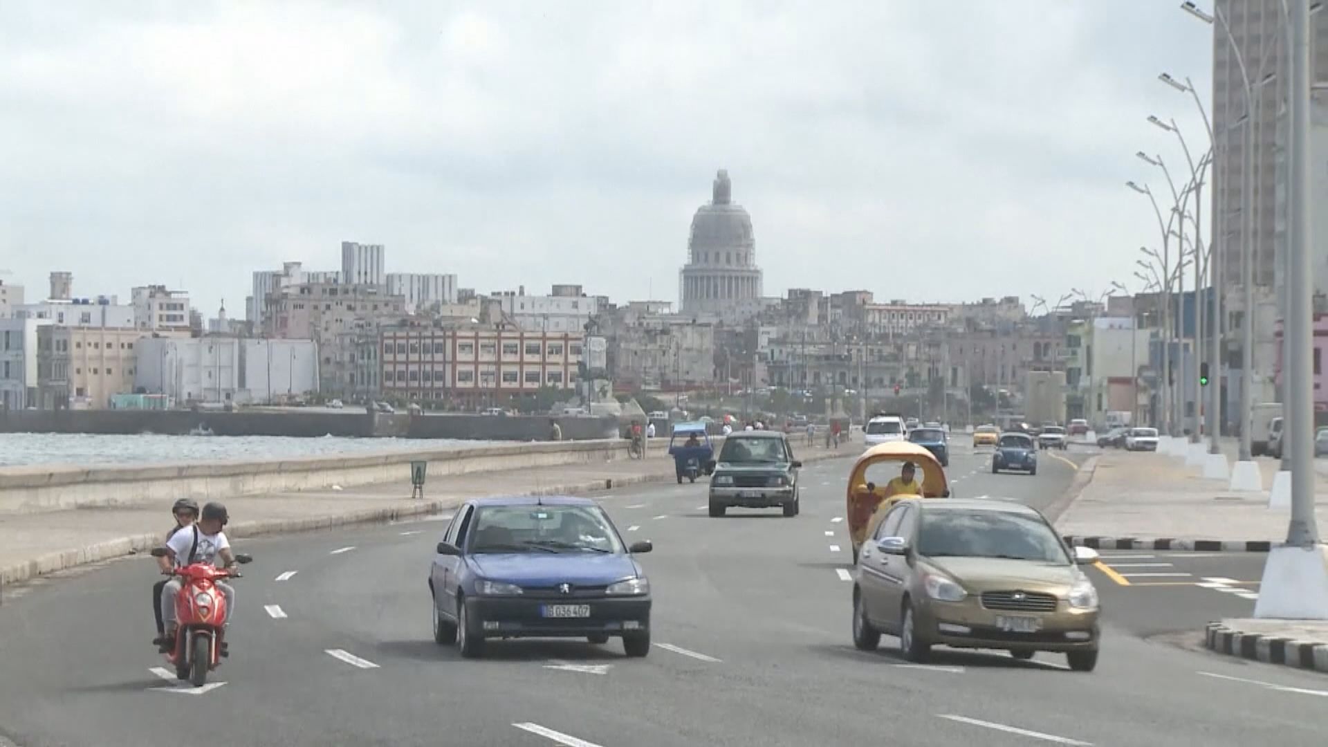 美國將古巴列為支持恐怖主義國家