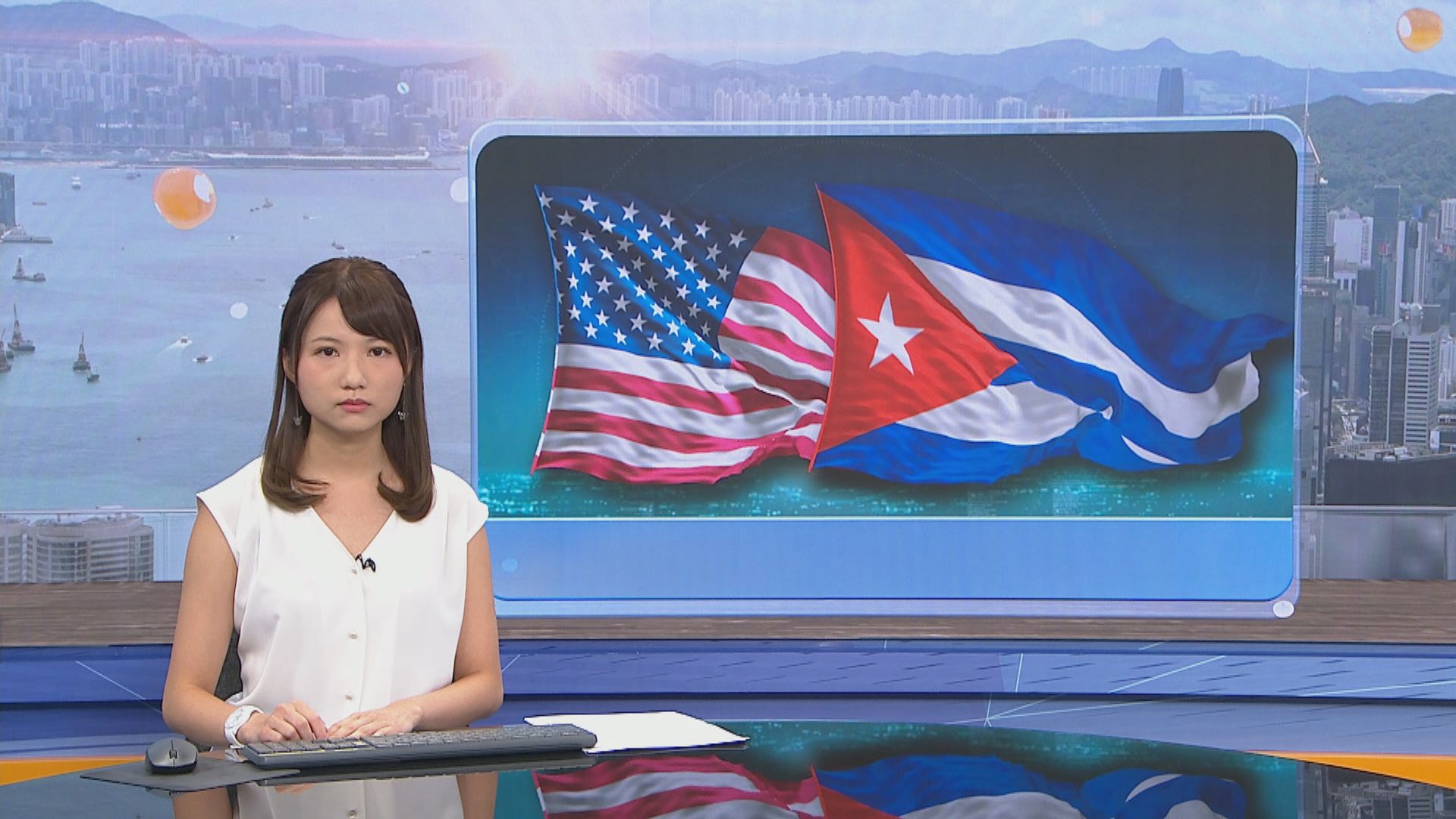 美國宣布制裁古巴官員及內政部部隊