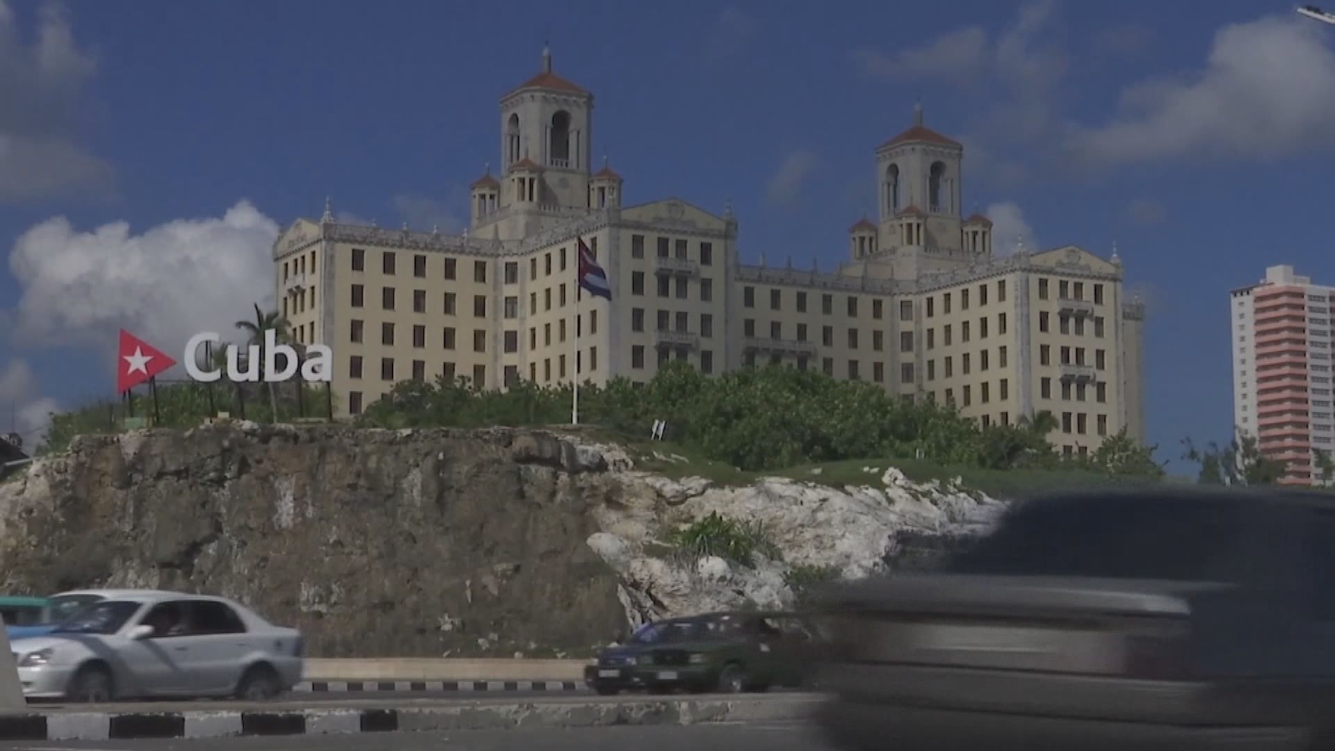 美國再宣布制裁古巴官員