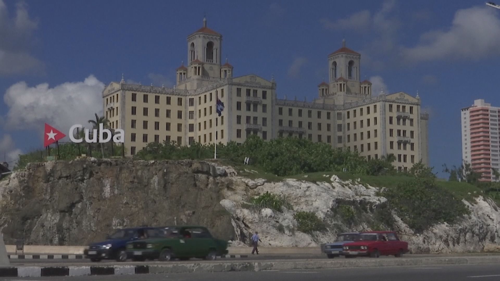 魯比奧指美國將重設「古巴限制清單」