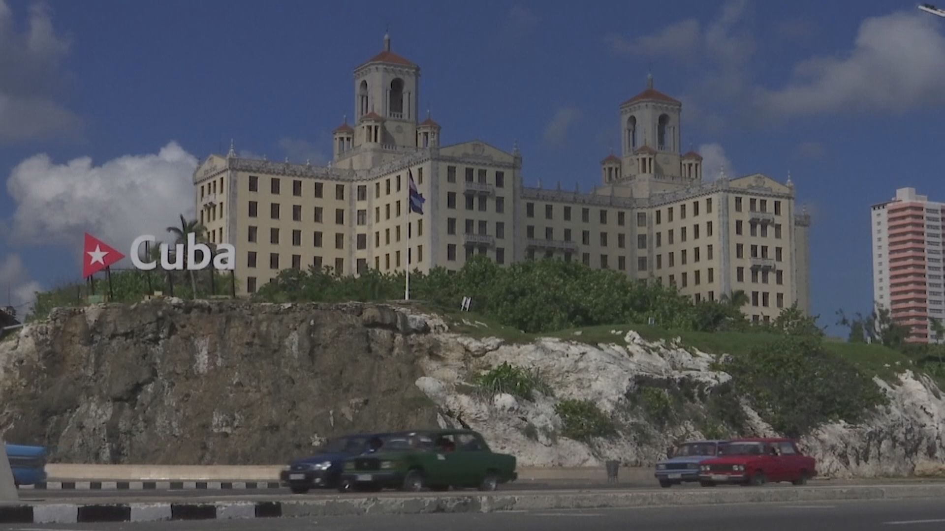 美國據報研究對古巴實施全面石油禁運　以推動政權更迭